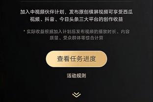 download game chu linh chi Ảnh chụp màn hình 1